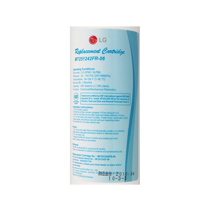 LG M7251242FR-06 (ADQ32617701) Filtre Frigo d'Origine