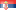 Serbia